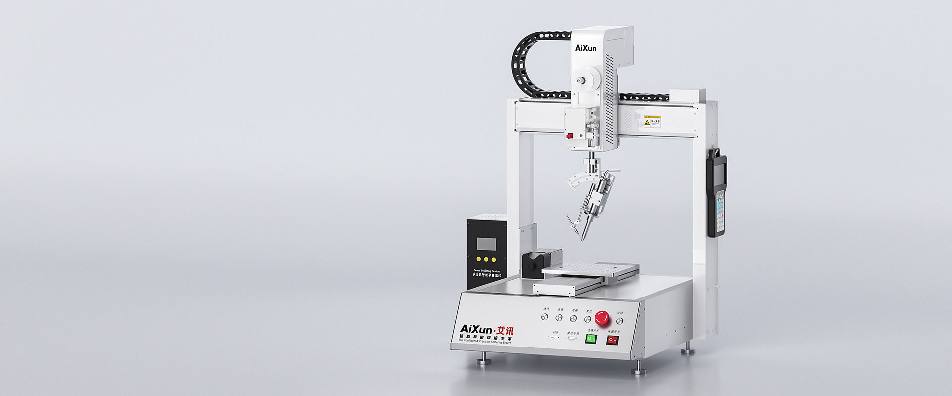Automatic Soldering Machine