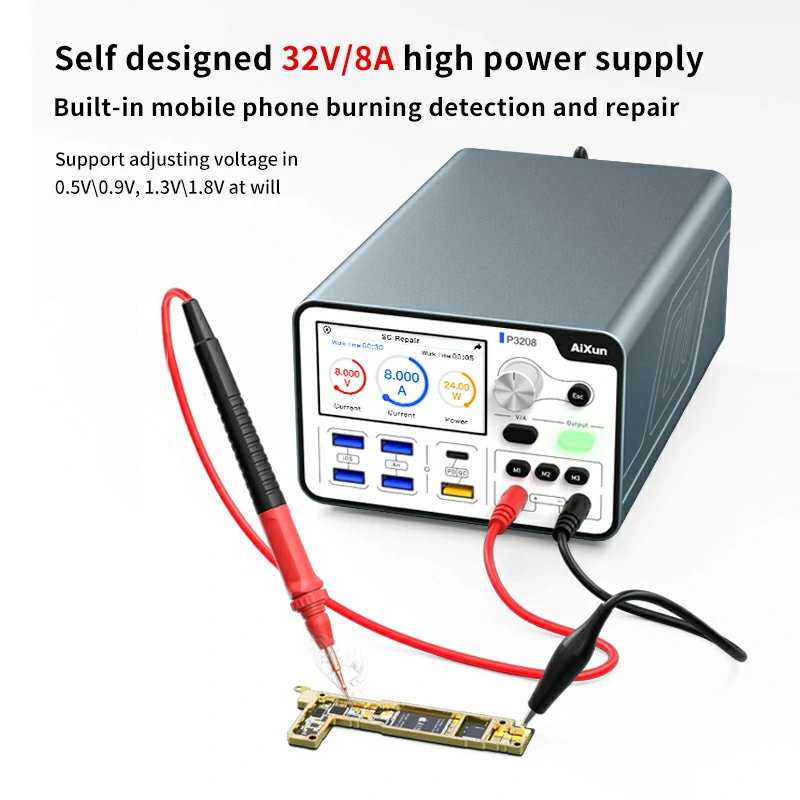 P3208 320W Smart Regulated Power Supply 32V/8A One Key Boot Power Box 6