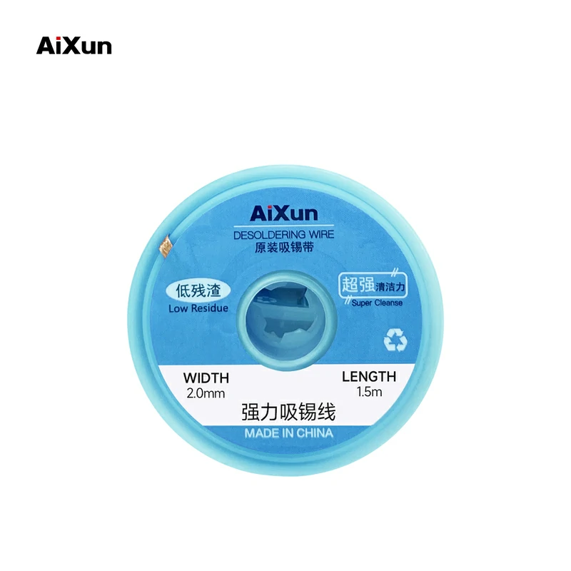 AiXun Strong Solder Wick 10pcs Package Desoldering Wire Roll_AiXun