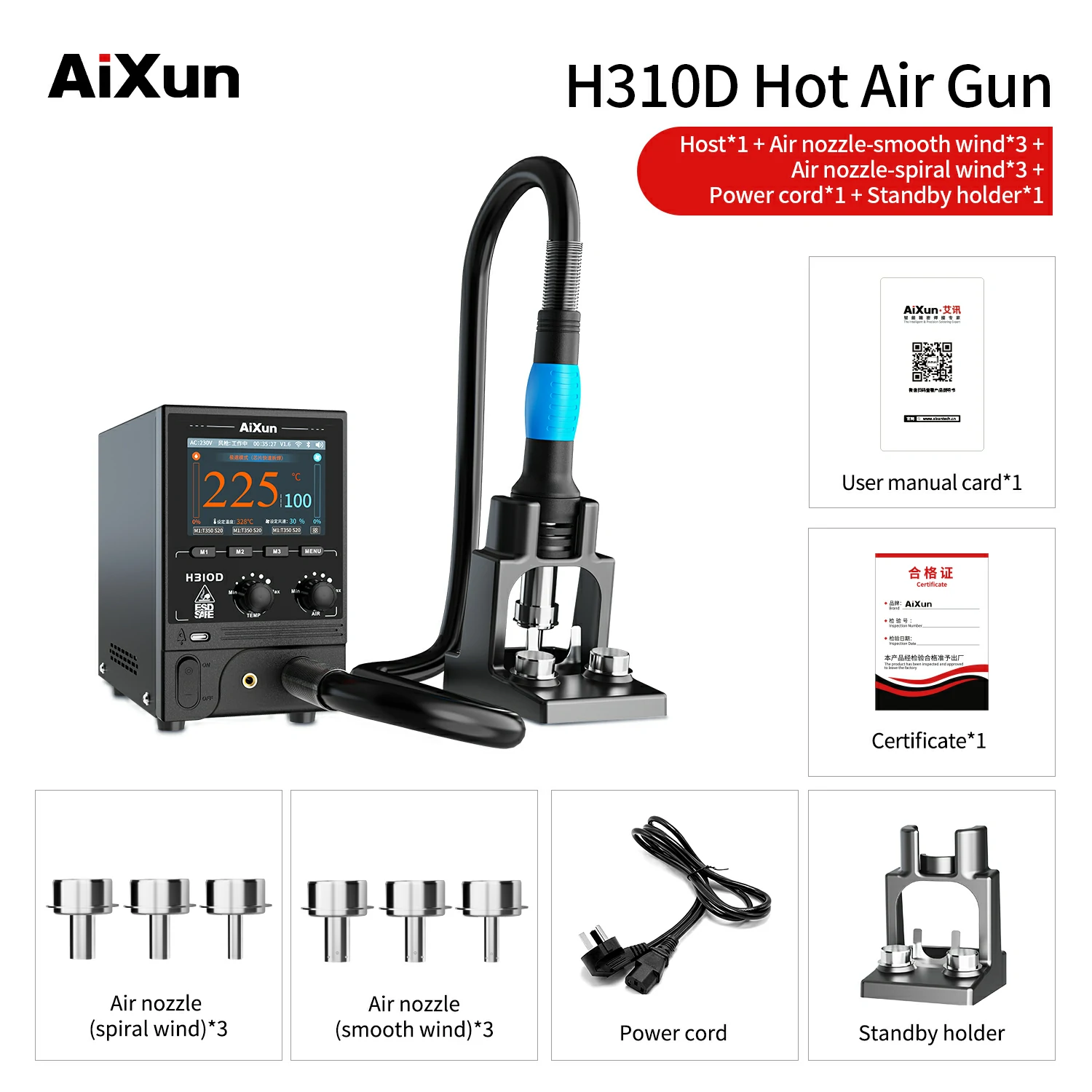 H310D 1000W Smart Hot Air Gun Heating Rework Station for BGA